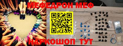 герыч Можга