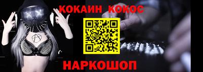 а пвп мука Малоярославец