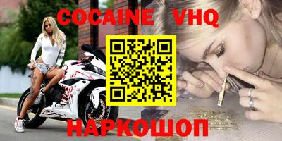 а пвп мука Малоярославец