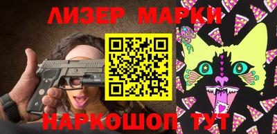 амфетамин Малгобек