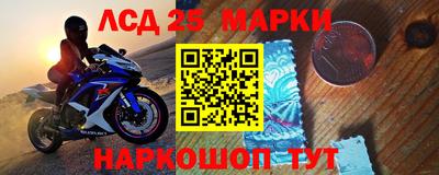 а пвп мука Малоярославец