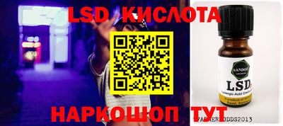 амфетамин Малгобек