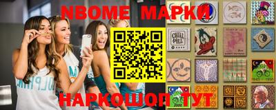 амфетамин Малгобек