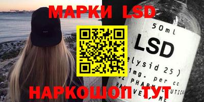 амфетамин Малгобек