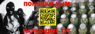 амфетамин Малгобек