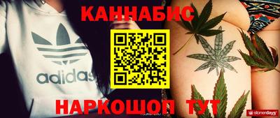 альфа пвп Мариинск