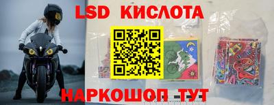 а пвп мука Малоярославец