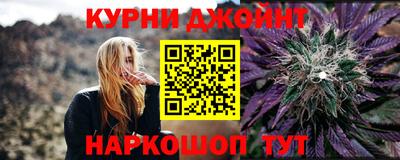 герыч Можга