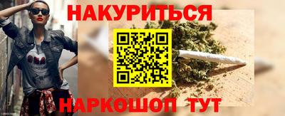 альфа пвп Мариинск