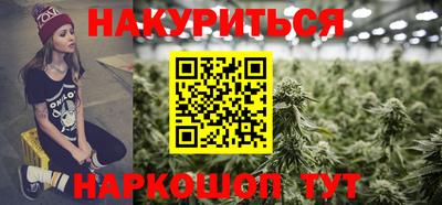 MESCALINE Можайск