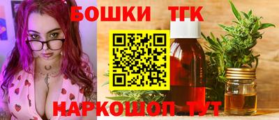 альфа пвп Мариинск