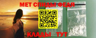а пвп мука Малоярославец