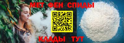 а пвп мука Малоярославец