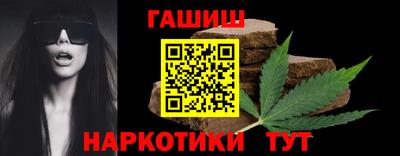 амфетамин Малгобек