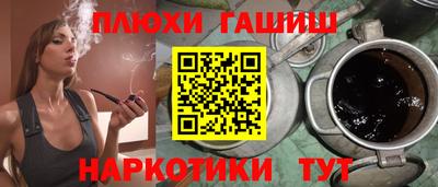 амфетамин Малгобек