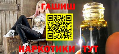 амфетамин Малгобек