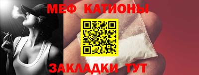 амфетамин Малгобек