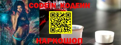амфетамин Малгобек